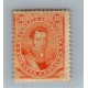 ARGENTINA 1867 GJ 36 ESTAMPILLA NUEVA CON GOMA MUY BUENA Y RARA U$ 160